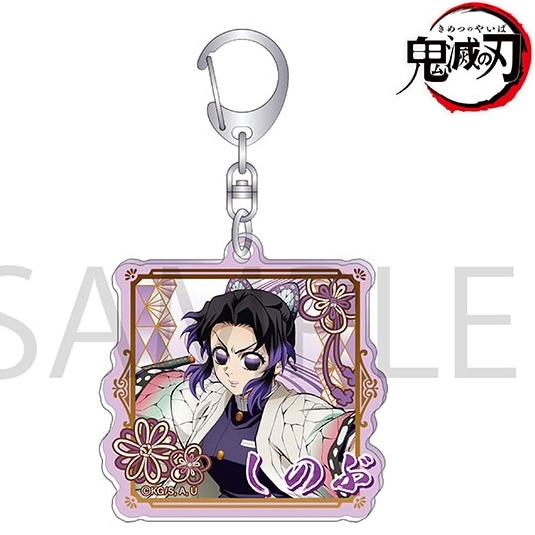 

Брелок-подвеска Аниме Клинок, рассекающий демонов Kimetsu No Yaiba Камадо Тандзиро Двусторонний HD Подвеска для сумки Подарок для фанатов Реквизит для косплея Ювелирный подарок 1