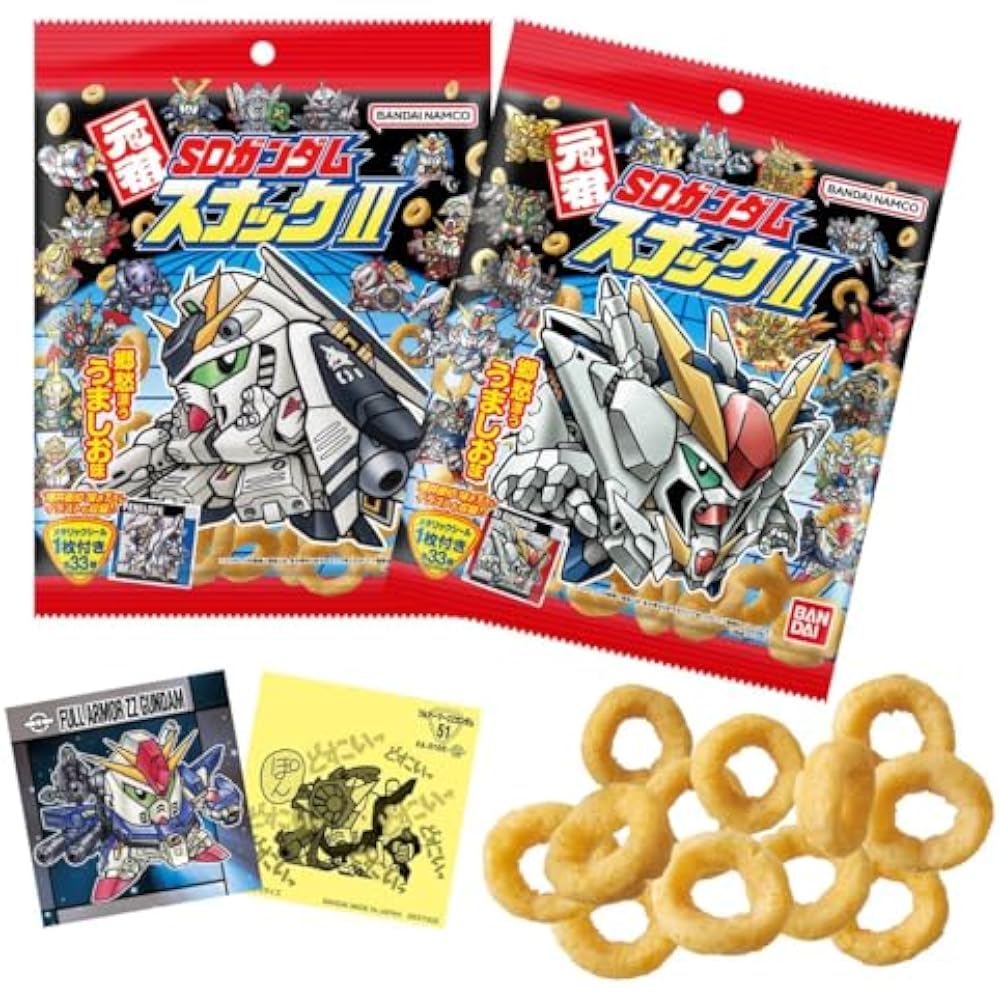 Ganso SD Gundam Snack II 20 Pack Box Food Toy