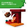 Bloque de juguete LEGO Minecraft Nether Lava Battle Educational678Game 21266