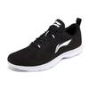 Li-Ning Comfortable Fabric Shock Absorbing Non-Slip Wear-Resistant Lightweight Low-Top Running Shoes Men Sneakers Standard-Black ARBN245-5