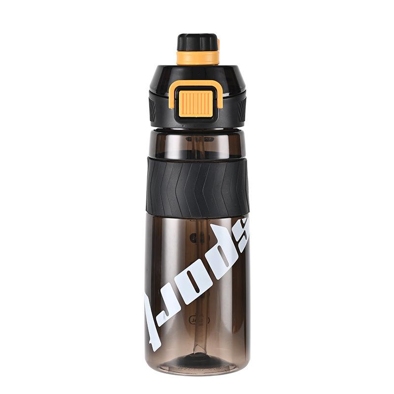 Dobře vypadající letní sportovní pohár One-Click Bounce Cover PC Plastový Sippy Cup Přenosná sportovní láhev Venkovní sportovní láhev