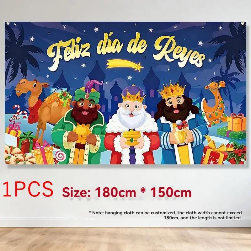 Party Balloons 3 Pieces King Shape Standing Birthday Supplies Christmas Holiday Balloons For Party Planners Christmas Home Shop