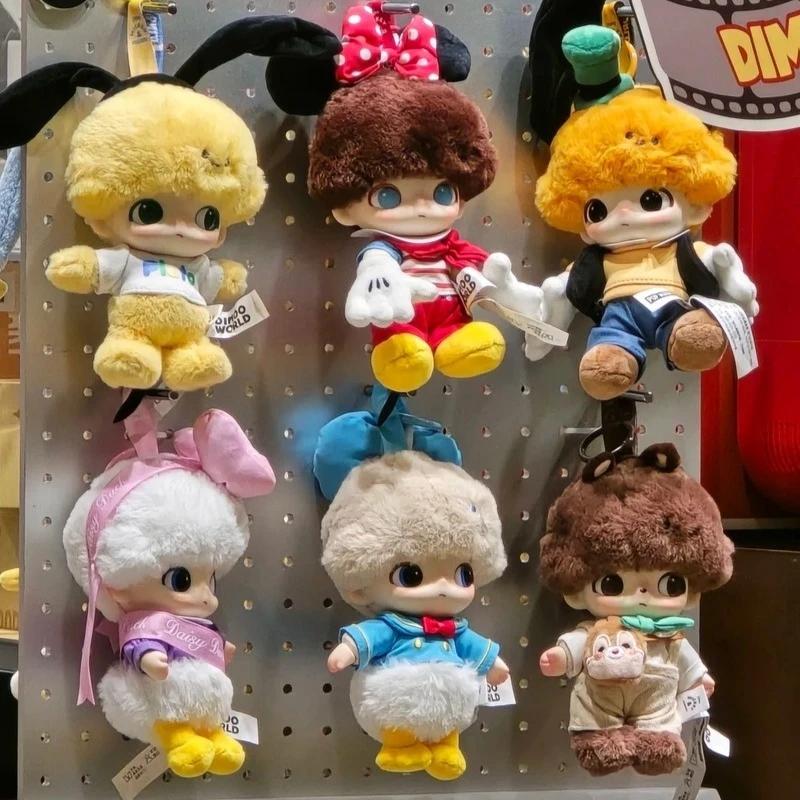 High Quality Dimoo Blind Box World Disney Plush Keychain Anime Figure Cute Collectible Figure Mystery Box Unboxing Fun Kids Gift