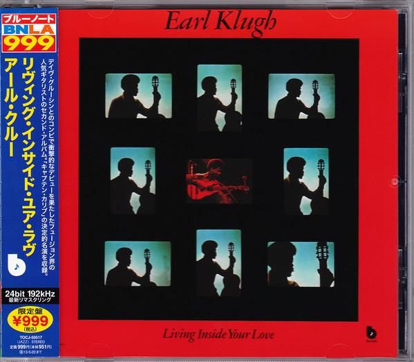 CD EARL KLUGH - Living Inside Your Love TOCJ50517 BLUE NOTE 2012 Japan ObiJazz Used