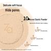 ZA Light Soft-Focus Setting Powder Compact