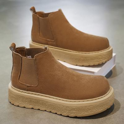 Boots – Boots