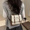 College Style Women's Backpack New Fashion Mini Backpack Versatile Cute Handbag Messenger Women's Bag