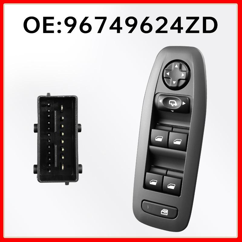 Compatible with 2008 Peugeot: Window Switch Glass Lifter Assembly Model 96749624ZD