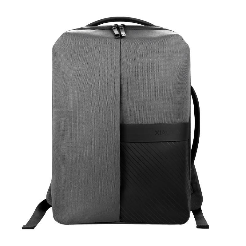 Lenovo Laptop Backpack