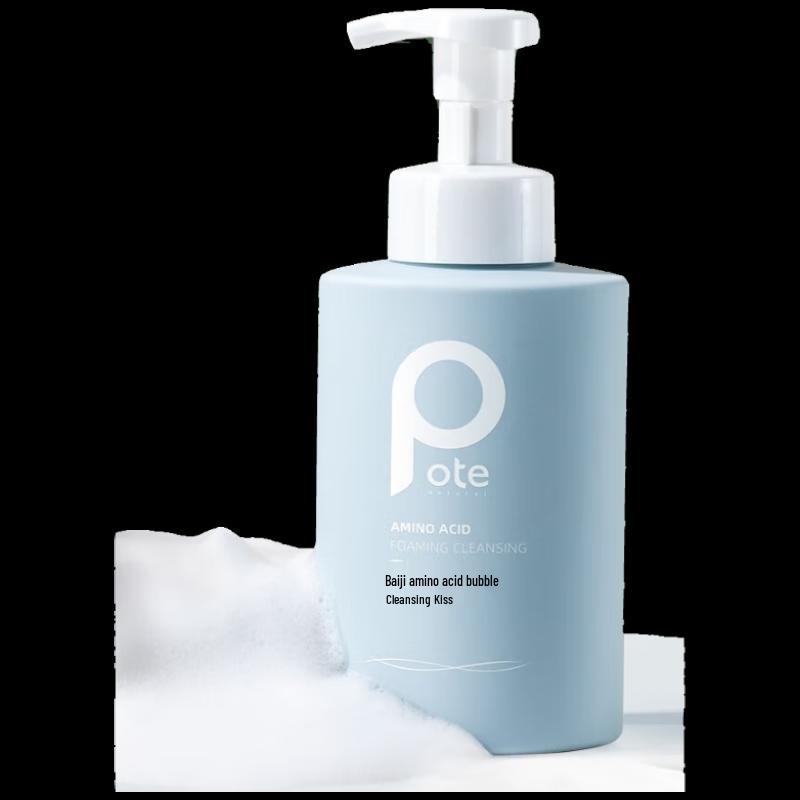 

Boti Hydrating Amino Acid Foam Cleanser Mousse