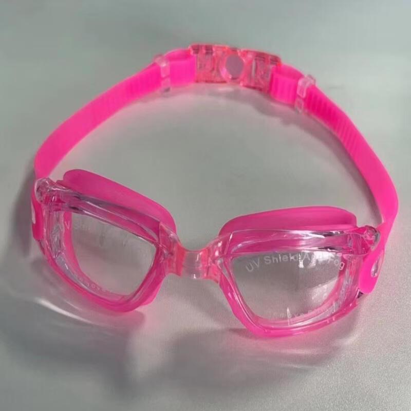 

Kids HD Swim Goggles