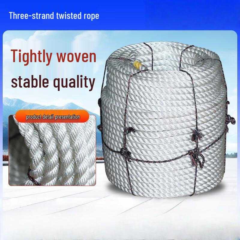Linpan Static Safety & Rescue Rope