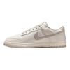 Dunk Retro