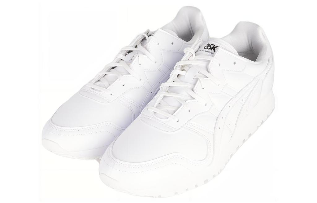 Asics X Comme Des Garcons Shirt Oc Runner 'White' 1201A845-100