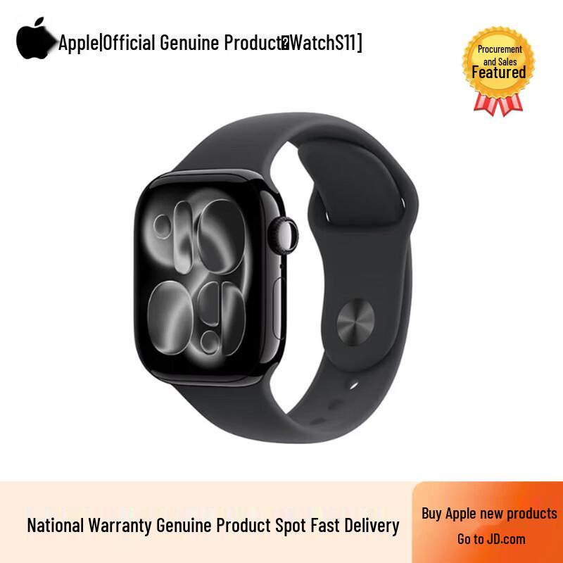 Apple Watch S11 GPS Smartwatch (CN version)