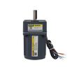 GPG Taibang 15W Adjustable/Reversible Gear Reduction Motor, Forward/Reverse, 3RK15GNC/3RK20GN-C