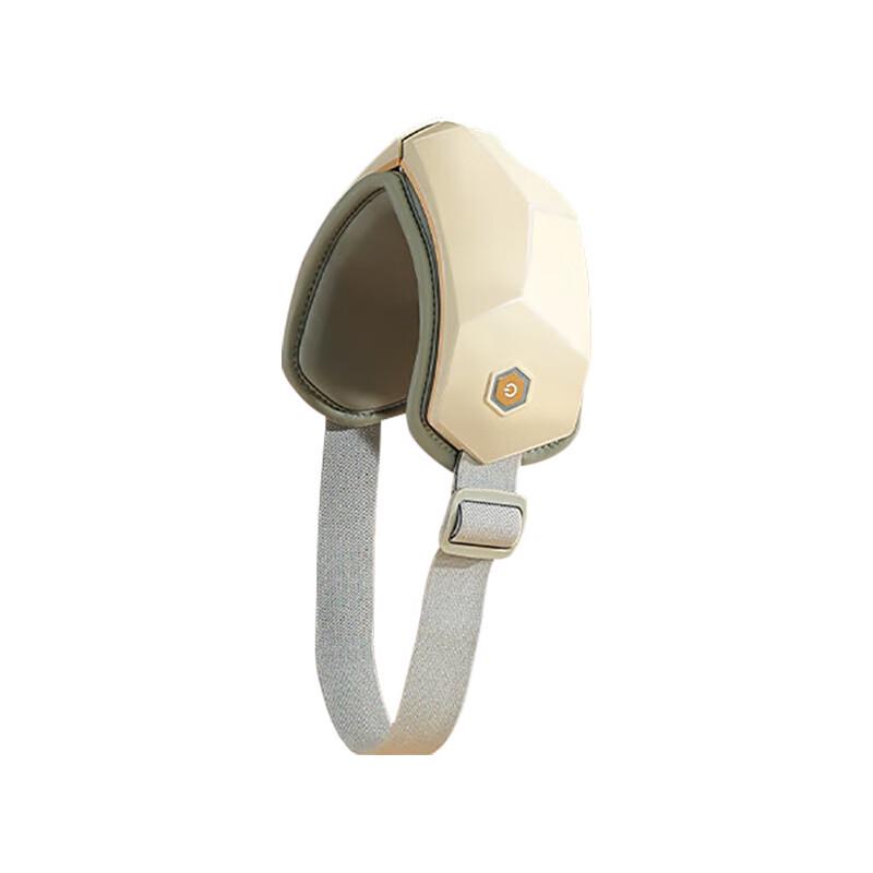 Hezheng Eye Massager