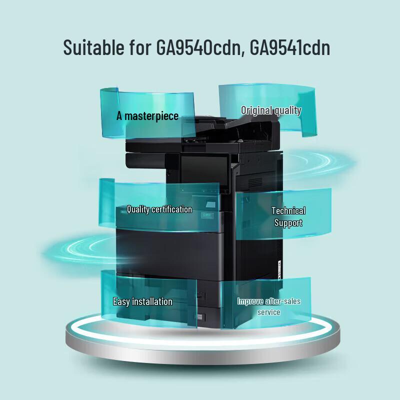Lanxum Printer Consumables & Parts CN plug (adapter included)