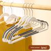 Changbaosen Non-slip Household Hangers (50-Pack)