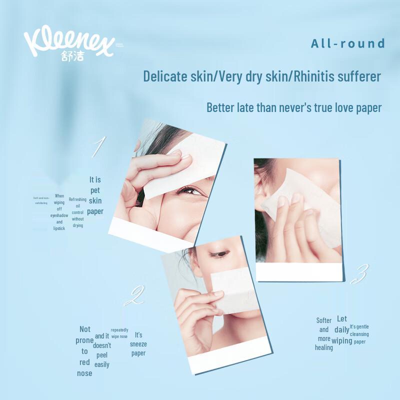 Kleenex Hokkaido Milk Facial Tissues