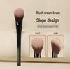 Portable Sloped Blush Brush for Natural Makeup