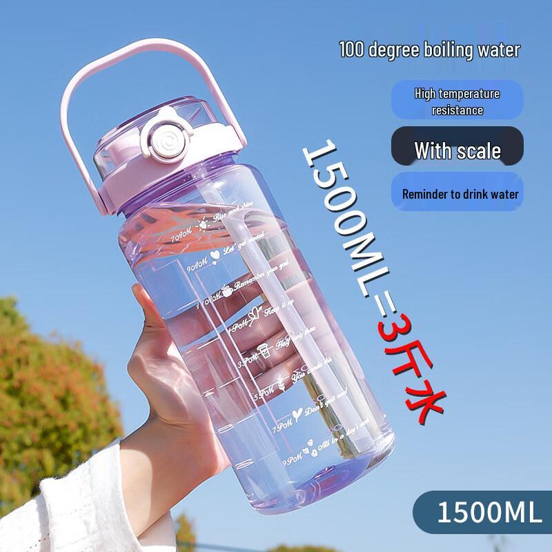ZISIZ Large Capacity Water Bottle with Straw and Scale