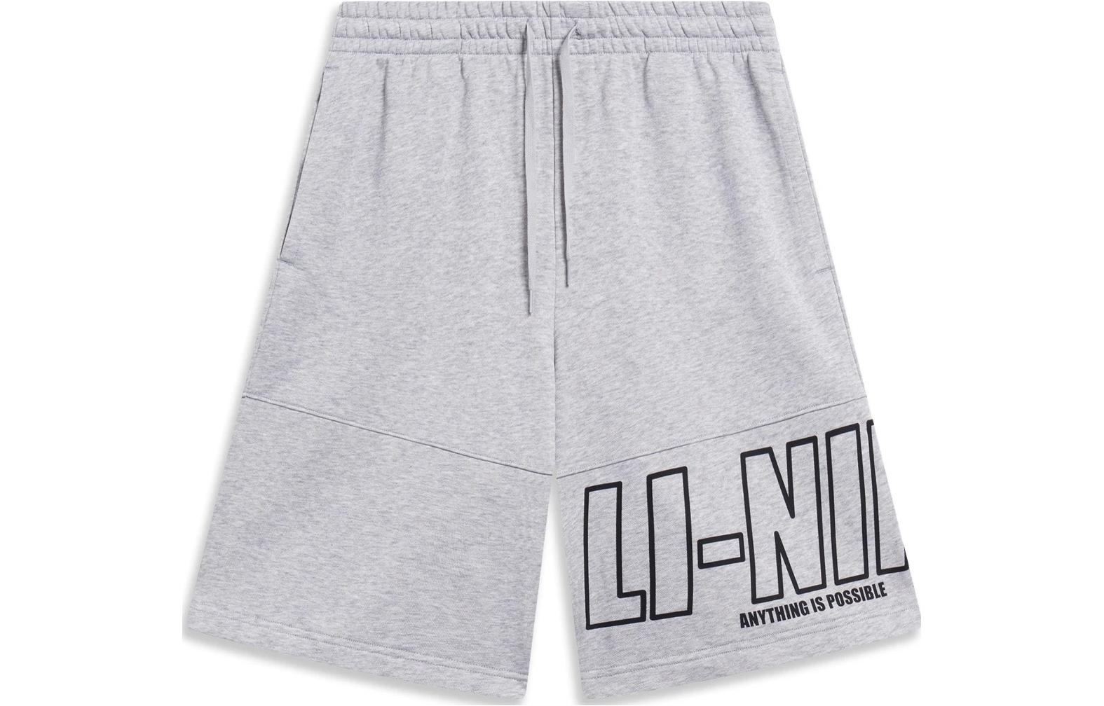 Li Ning Sports Fashion Collection Sports Shorts Men s Heather Gray AKST597-1 XXL