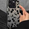High-End Black Cherry Frosted Full-Screen Protective Case for Apple 11/11 Pro Max