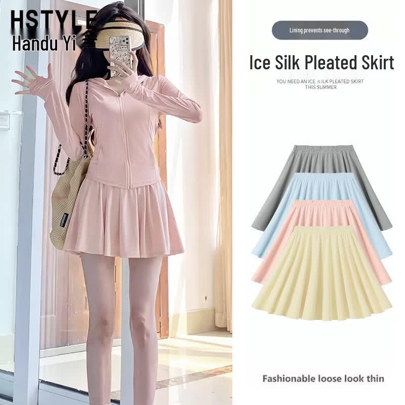 Hstyle Women s Ice Silk High-Waist Athletic Skirt M