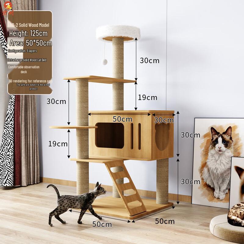 Jingzhou Cat Tree Condo with Scratch Board & Space Capsule