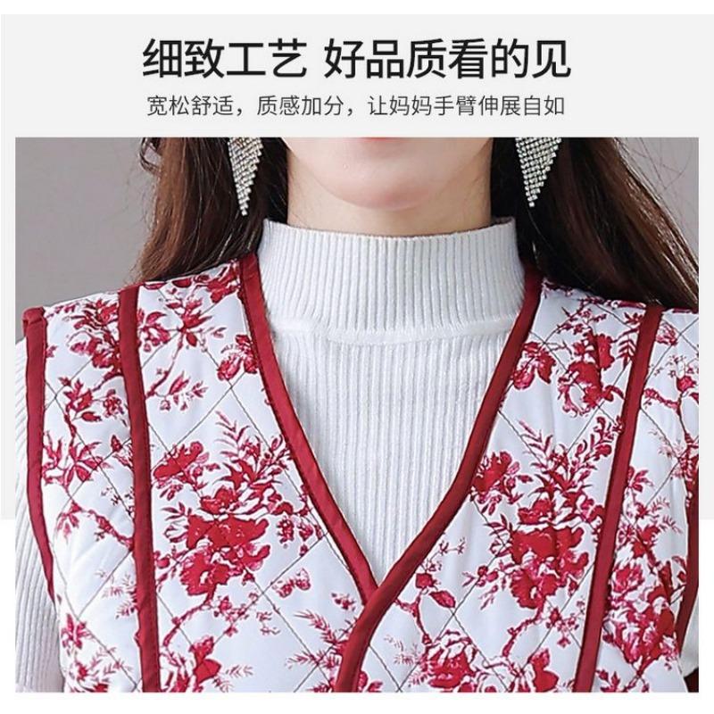 Chinese Style Autumn and Winter Vest Autumn and Winter Coat New Vest Thickened Warm Waistcoat Top