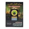 Islam Quran Speaker 24 Hours Non Stop Playback Arabic Language Kuran Player Islamic Quran Reader Learning Machine For Muslim