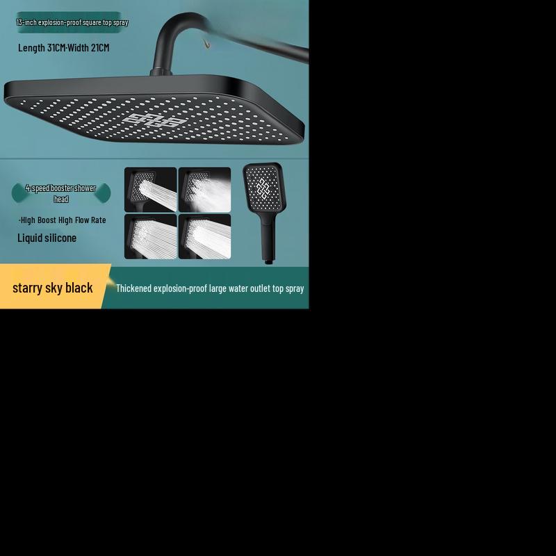 Shuogang Tiangong Pressurized Stainless Steel Shower System