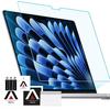 Matte Schutzfolie für den Bildschirm des Macbook Air 15 2023 M2 A2941 15.3" Alogy Screen Protect Film Mit Anti-Blau-Filter