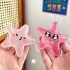 Squishy Color-Changing Starfish Maltose Fidget Toy Soft Stars Sensory Squeeze Toy Anxiety Relief Novelty Decompression Gift