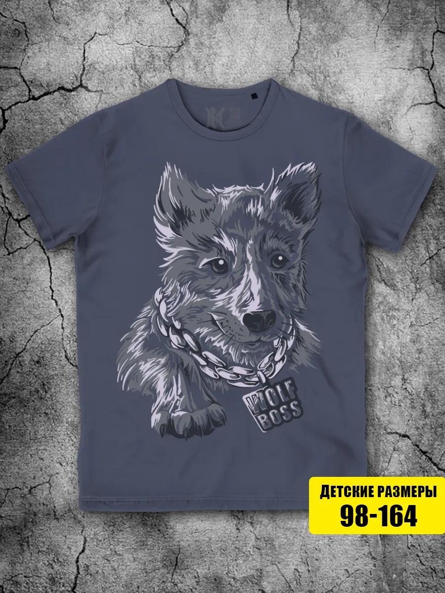 Wolf Cub T-shirt with print S