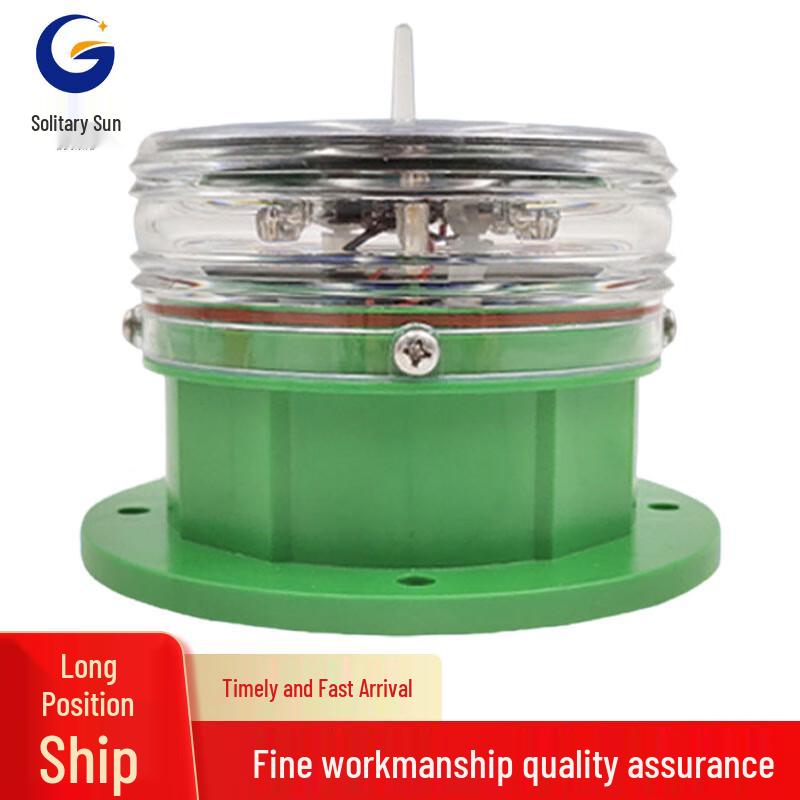 Solar Airport Navigation & Obstacle Light