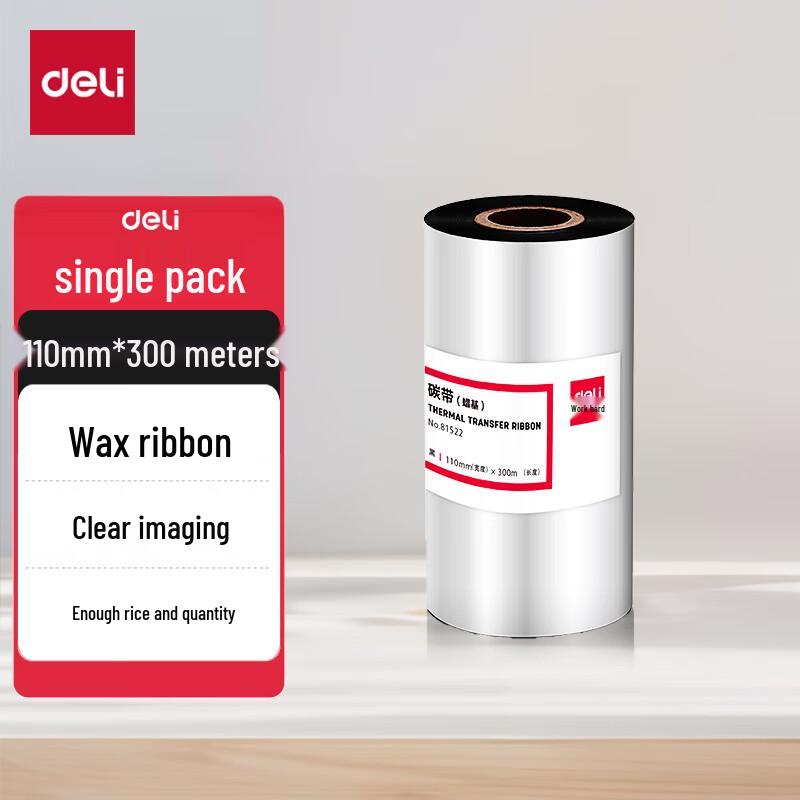 Deli 81522 Thermal Transfer Wax Ribbon for Label Printers