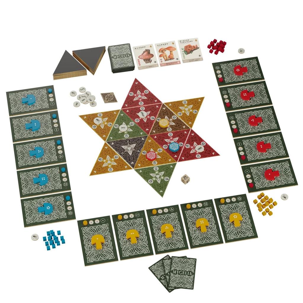 CmonJapan Myseria People 1-4