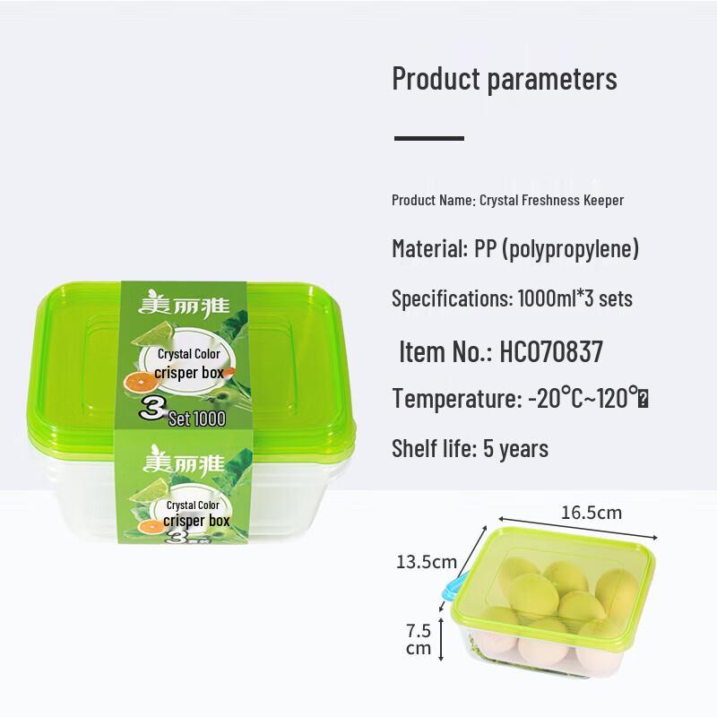 Meliya Disposable Food Storage Containers