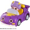 Takara Tomy Tomica Go! Go! Vehicles Beep Beep Tomica Gutan and Goron Toy Vehicle Set