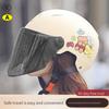 Dual-Visor Half Helmet for Electric Motorcycle Scooter, All-Season Sun Protective Safety Riding Helmet for Men Women