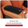 Jiyue Car Armrest Box Anti-slip Protective Mat for 01/07/SIMUcar Models
