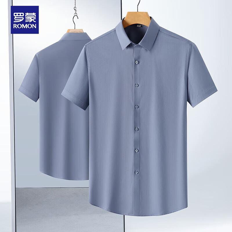 Luo Meng Men's Business Casual Short Sleeve Shirt