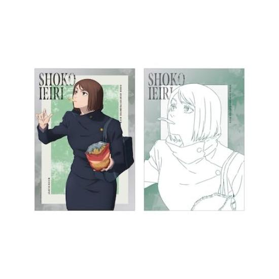 

TV anime Ieiri Shoko Kaigyoku Tamaori A5 illustration card Jujutsu Kaisen
