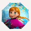 1pc Anna, Frozen Themed High-quality Umbrella,Automatic Opening and Closing Umbrella,Multi-functional Umbrella G0811031