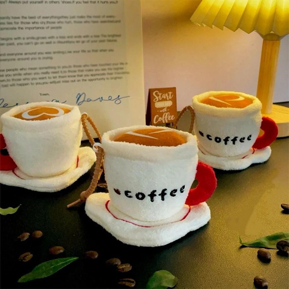 Afternoon Tea Series Coffee Cup Plush Pendant Plush Doll Hanging Backpack Hanging