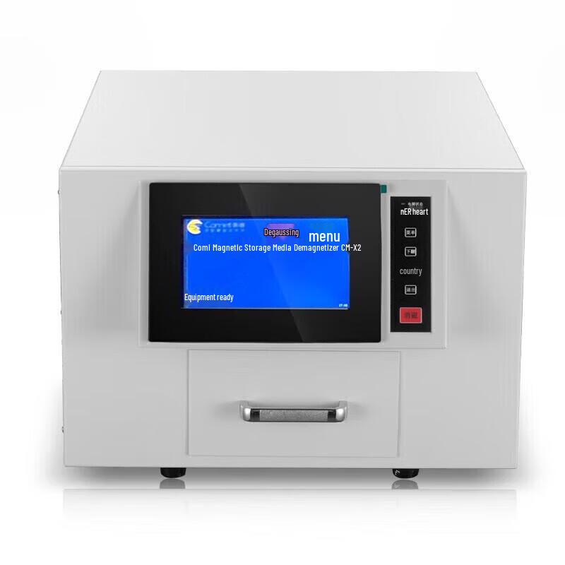 

Komy CM-X2 Commercial Shredder CN plug (adapter included)