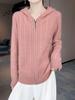 Women's Pure Wool Hooded Cable Knit Cardigan Sweater