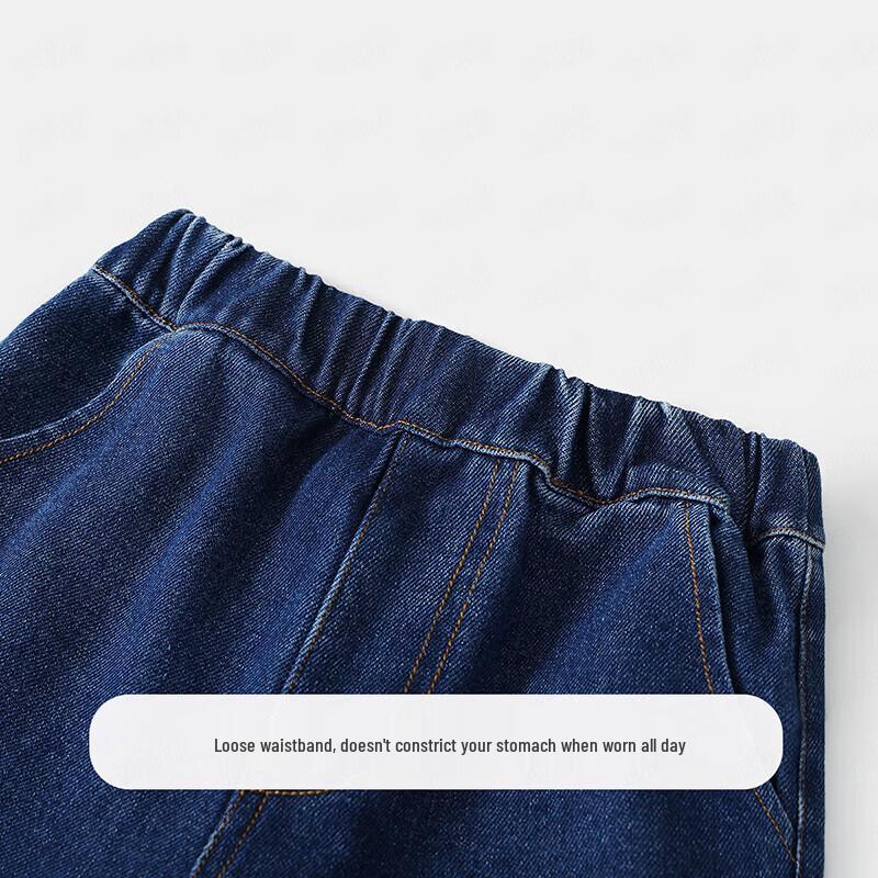 MQDMINI Girls' Cuffed Denim Jeans